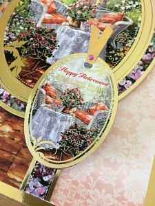 Card Making Quickie - 8.2