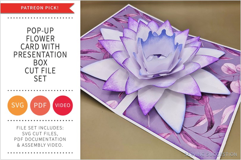 FLORAL POP UP CARD SVG CUT FILE SET
